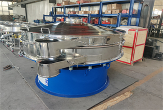 rotary vibrating screen